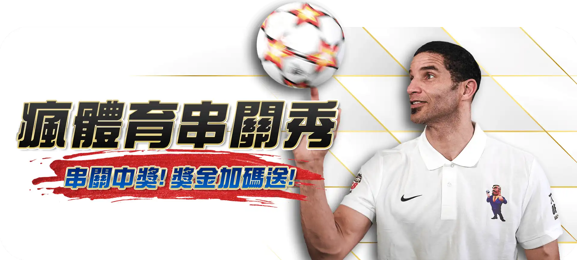 大老爺遊戲官網-大老爺遊戲官網